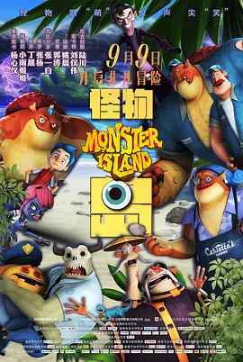 亚洲人成在线播放